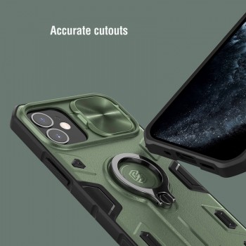 Nillkin Camshield Armor dėklas - žalias (Apple Iphone 12 Mini)   